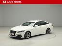 ハイブリッド車を買うならトヨタの『TOYOTA認定中古車』!保証は、初度登録年月より起算して10年間、累計走行距離20万キロ迄。更に、ロングラン保証が1年付で安心安全です♪