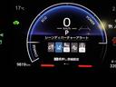 ハイブリッドZ TSS エアバック デモカー キーレスエントリー イモビライザー TV バックモニター LEDヘッドライト ETC車載器 横滑り防止 スマートキー オートエアコン サイドエアバッグ WSRS ドラレコ(27枚目)