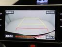 ハイブリッドSi ABS 横滑り防止機能 ダブルエアコン エアバッグ バックモニター オートクルーズコントロール 盗難防止システム ナビTV LEDライト 3列シート メモリーナビ ETC スマートキ- DVD再生(23枚目)