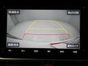 ハイブリッドＧｉ　Ｒカメラ　ＡＡＣ　ナビ＆ＴＶ　リアエアコン　地デジ　クルーズコントロール　ＬＥＤライト　キーレスエントリー　スマートキー付　ＤＶＤ再生可　エアバック　横滑防止装置　ドライブレコーダー　盗難防止システム（23枚目）
