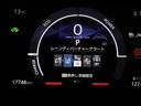 ハイブリッドＺ　ＴＳＳ　ワンオーナ　エアバック　キーレスエントリー　ナビＴＶ　イモビライザー　バックモニター　ＬＥＤヘッドライト　ＥＴＣ車載器　横滑り防止　スマートキー　オートエアコン　サイドエアバッグ　ＷＳＲＳ（27枚目）