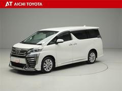 『ＴＯＹＯＴＡ認定中古車』は「まるごとクリーニング」で綺麗な内外装、「車両検査証」はプロによるチェック、買ってからも安心の「ロングラン保証」、３つの安心安全を標準装備したトヨタのブランドＵ−Ｃａｒです 2