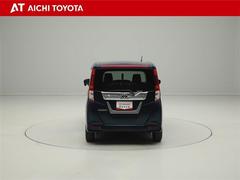 『ＴＯＹＯＴＡ認定中古車』は「まるごとクリーニング」で綺麗な内外装、「車両検査証」はプロによるチェック、買ってからも安心の「ロングラン保証」、３つの安心安全を標準装備したトヨタのブランドＵ-Ｃａｒです 5