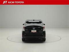 ハイブリッド車を買うならトヨタの『ＴＯＹＯＴＡ認定中古車』！保証は、初度登録年月より起算して１０年間、累計走行距離２０万キロ迄。更に、ロングラン保証が１年付で安心安全です♪ 5