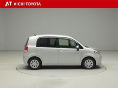 Ǻܾ򹹿ƤޤѤ߸Źѹ⤴ޤǿκ߸˾ϡ֤áפˤƤǧξ塢ƤŹ򤪴ꤤפޤ 7