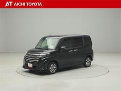 �롼�ߡ� ��������ǡ��Хå���˥���������ɻߥ����ƥࡡ��ž�ʽ����ʥ����Хå����㳲ʪ���ʡ� 0201522A20260124T001 2