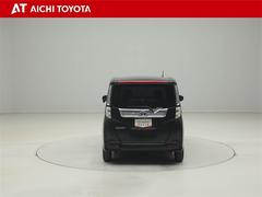 �롼�ߡ� ��������ǡ��Хå���˥���������ɻߥ����ƥࡡ��ž�ʽ����ʥ����Хå����㳲ʪ���ʡ� 0201522A20260124T001 5