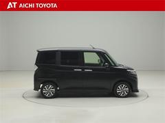 �롼�ߡ� ��������ǡ��Хå���˥���������ɻߥ����ƥࡡ��ž�ʽ����ʥ����Хå����㳲ʪ���ʡ� 0201522A20260124T001 7