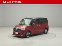 �أԣϣ٣ϣԣ�ǧ����ż֡٤ϡ֤ޤ뤴�ȥ��꡼�˥󥰡פ������⳰�����ּ�ξ�����ڡפϥץ��ˤ������å�����äƤ����¿��Ρ֥��󥰥���ݾڡס����Ĥΰ¿�������ɸ�����������ȥ西�Υ֥��ɣաݣã��Ǥ� 2