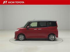 �إ��󥰥���ݾڡ٤ϥ᡼������ǯ������鷺��ǯ�֡����Ե�Υ̵���¤�̵���ݾڤǤ�����Ĺ��ǯ�ޤǱ�Ĺ�ĤǤ����ܤ����ϥ����åդޤǤ������ͤ��������� 3