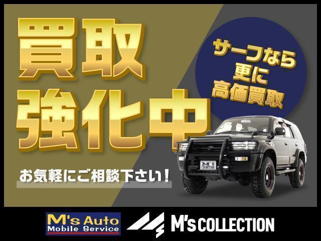 ＳＳＲ－Ｘリミテッド　４ＷＤ　純正ブラック　社外ナビ　フロントフォグ　バックフォグ　ＡＣ１００　ダブルデッキトレイ　純正１６ＡＷ　ルーフレール　サイドランニングボード(30枚目)