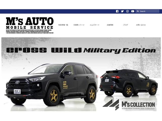 ハイラックスサーフ ＳＳＲ－Ｘリミテッド　６０ｔｈスペシャルＥＤ　ＢＬＡＣＫ　ＫＮＩＧＨＴ　４ＷＤ　前後エアロ　リアＷ出しスクエアマフラー　１７インチホイール　グッドリッチＡＴタイヤ　エアダクト付ボンネット　サンルーフ　フルブラックインテリア　フロントメッシュグリル（59枚目）