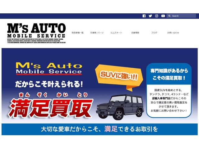 ハイラックスサーフ ＳＳＲ－Ｘリミテッド　６０ｔｈスペシャルＥＤ　ＢＬＡＣＫ　ＫＮＩＧＨＴ　４ＷＤ　前後エアロ　リアＷ出しスクエアマフラー　１７インチホイール　グッドリッチＡＴタイヤ　エアダクト付ボンネット　サンルーフ　フルブラックインテリア　フロントメッシュグリル（60枚目）