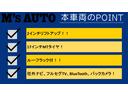 名古屋市天白区内の国道１５３号線沿いに４つの個性豊かな店舗ショールームを構えております。