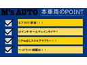 エアダクト付きボンネット、フロントメッシュグリル（ブラック）、フロントスポイラー