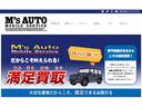 ＳＳＲ－Ｘリミテッド　６０ｔｈスペシャルＥＤ　ＢＬＡＣＫ　ＫＮＩＧＨＴ　４ＷＤ　前後エアロ　リアＷ出しスクエアマフラー　１７インチホイール　グッドリッチＡＴタイヤ　エアダクト付ボンネット　サンルーフ　フルブラックインテリア　フロントメッシュグリル（60枚目）