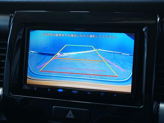 フレアクロスオーバー XS 衝突被害軽減システム シートヒーター バックカメラ オートライト ETC Bluetooth(8枚目)