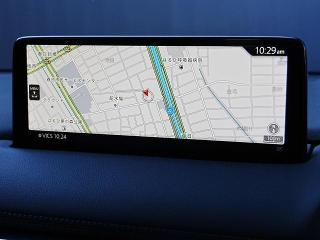 CX-5 XD エクスクルーシブモード 衝突被害軽減システム アダプティブクルーズコントロール 全周囲カメラ オートマチックハイビーム 革シート 電動シート シートヒーター バックカメラ オートライト LEDヘッドランプ Bluetooth(7枚目)