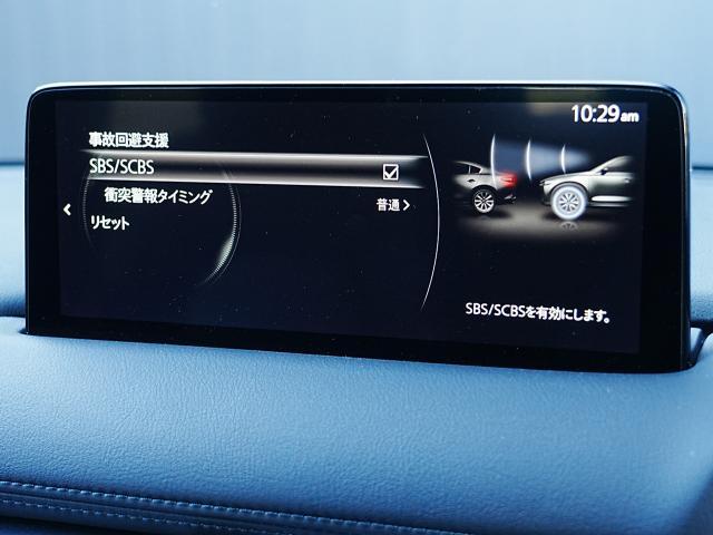 CX-5 XD エクスクルーシブモード 衝突被害軽減システム アダプティブクルーズコントロール 全周囲カメラ オートマチックハイビーム 革シート 電動シート シートヒーター バックカメラ オートライト LEDヘッドランプ Bluetooth(9枚目)