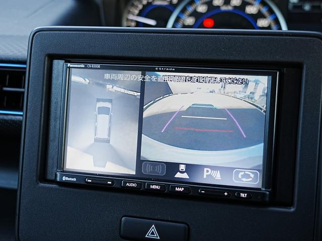 こちらのお車のご契約にはご来店での現車確認を必須条件とさせていただきます