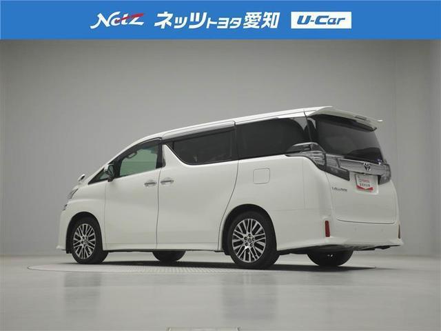 2.5Z Gエディション 被害軽減ブレーキ Bカメ WSR 地デジTV LEDライト アルミホイール 盗難防止装置 CD ETC ナビTV 横滑り防止装置 メモリーナビ スマートキー パワーシート キーレス 3列シート ABS(3枚目)