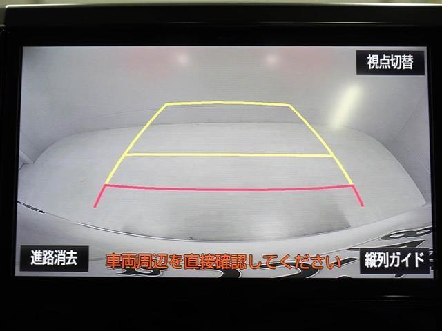 2.5Z Gエディション 被害軽減ブレーキ Bカメ WSR 地デジTV LEDライト アルミホイール 盗難防止装置 CD ETC ナビTV 横滑り防止装置 メモリーナビ スマートキー パワーシート キーレス 3列シート ABS(11枚目)