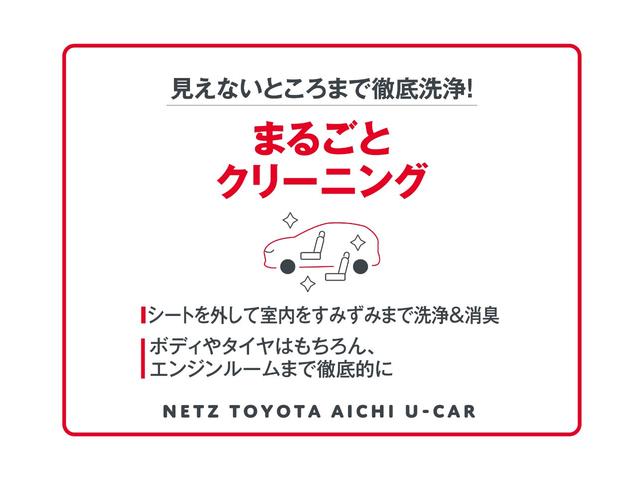 2.5Z 両側自動ドア 後席モニタ LEDライト ナビTV CD フルセグTV ETC イモビライザー 3列シート DVD メモリーナビ スマートキ- クルコン キーレス アルミホイール 横滑り防止装置 ABS(54枚目)