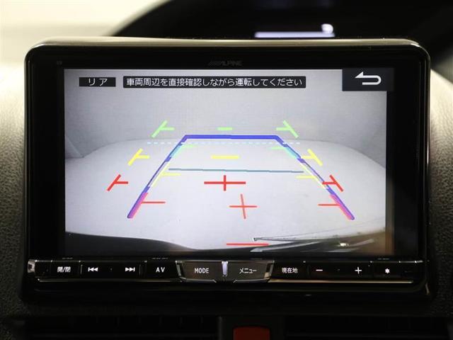 ヴォクシー ハイブリッドＺＳ　バックガイドモニター　リアクーラー　ワンオーナー車　ＶＳＣ　アルミ　ナビ＆ＴＶ　ＤＶＤ　盗難防止装置　ＥＴＣ　スマートキー　ミュージックプレイヤー接続可　ＡＣ　エアバック　パワーウインドウ　ＡＢＳ（23枚目）