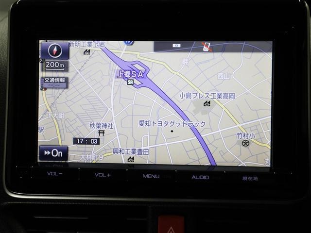 ヴォクシー Ｖ　両側自動ドア　ＬＥＤヘッドランプ　メモリーナビ　クルーズコントロール　ＤＶＤ再生　ＥＴＣ　スマートキー　ＥＳＣ　リアエアコン　盗難防止システム　３列シート　アイドリングストップ　Ｗエアバック　ＡＢＳ（22枚目）