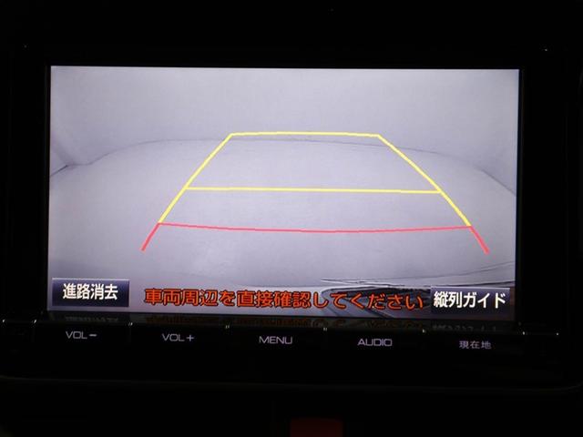 ヴォクシー Ｖ　両側自動ドア　ＬＥＤヘッドランプ　メモリーナビ　クルーズコントロール　ＤＶＤ再生　ＥＴＣ　スマートキー　ＥＳＣ　リアエアコン　盗難防止システム　３列シート　アイドリングストップ　Ｗエアバック　ＡＢＳ（23枚目）