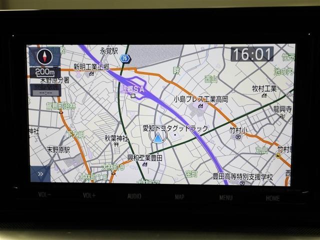 ライズ Ｚ　誤発進抑制機能　エアコン　スマートキー＆プッシュスタート　地デジＴＶ　ＶＳＡ　盗難防止装置　ミュージックプレイヤー接続可　アイドリングストップ機能　クルコン　バックモニター　ナビ＆ＴＶ　アルミホイール（22枚目）