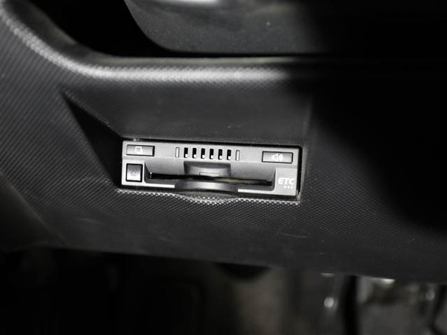 ライズ Ｚ　誤発進抑制機能　エアコン　スマートキー＆プッシュスタート　地デジＴＶ　ＶＳＡ　盗難防止装置　ミュージックプレイヤー接続可　アイドリングストップ機能　クルコン　バックモニター　ナビ＆ＴＶ　アルミホイール（26枚目）