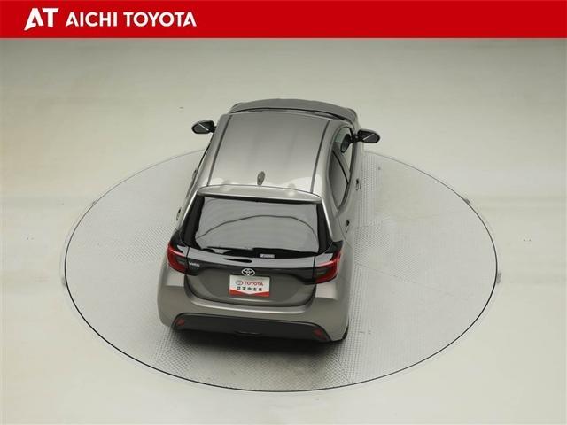 ヤリス Ｇ　Ｂカメラ　エアコン　地デジ　スマートキー＆プッシュスタート　ドライブレコーダー　ＬＥＤヘッド　イモビ　横滑り防止システム　クルーズＣ　ＡＢＳ　パワーウィンドウ　１オーナー　パワーステアリング　ＴＶ（13枚目）