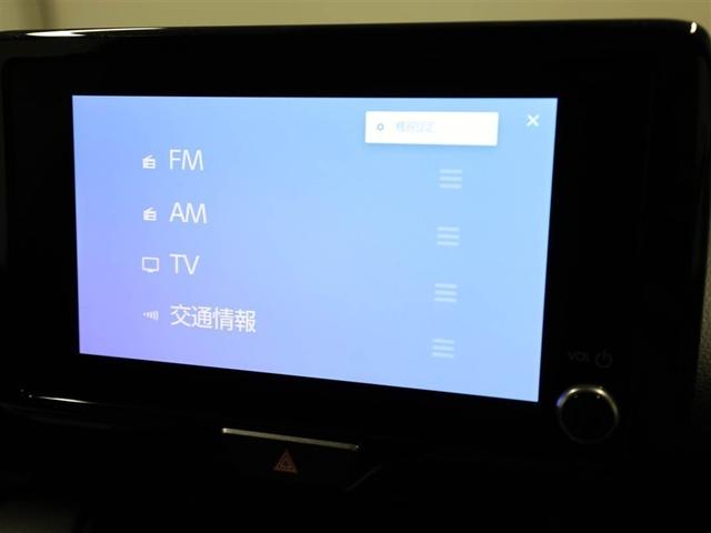 ヤリス Ｇ　Ｂカメラ　エアコン　地デジ　スマートキー＆プッシュスタート　ドライブレコーダー　ＬＥＤヘッド　イモビ　横滑り防止システム　クルーズＣ　ＡＢＳ　パワーウィンドウ　１オーナー　パワーステアリング　ＴＶ（22枚目）