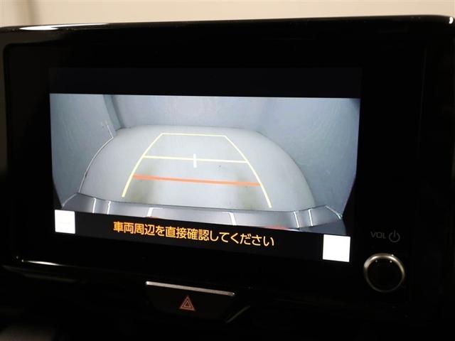 ヤリス Ｇ　Ｂカメラ　エアコン　地デジ　スマートキー＆プッシュスタート　ドライブレコーダー　ＬＥＤヘッド　イモビ　横滑り防止システム　クルーズＣ　ＡＢＳ　パワーウィンドウ　１オーナー　パワーステアリング　ＴＶ（23枚目）