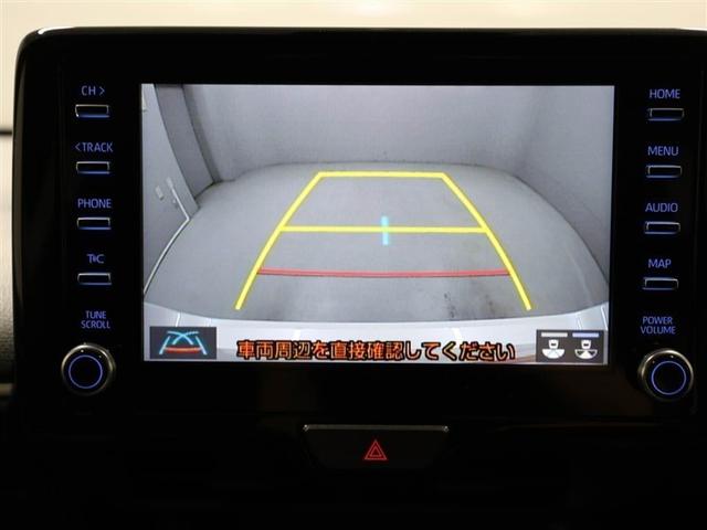 ヤリス ハイブリッドＧ　フルセグＴＶ　サイドエアバッグ　スマートキ　Ｂモニター　ドライブレコーダー　ＥＴＣ車載器　横滑り防止装置　クルコン　セキュリティアラーム　メディアプレイヤー接続　パワステ　メモリーナビゲーション（23枚目）