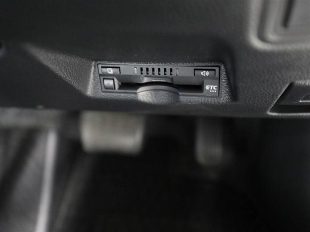 ヤリス ハイブリッドＧ　フルセグＴＶ　サイドエアバッグ　スマートキ　Ｂモニター　ドライブレコーダー　ＥＴＣ車載器　横滑り防止装置　クルコン　セキュリティアラーム　メディアプレイヤー接続　パワステ　メモリーナビゲーション（26枚目）