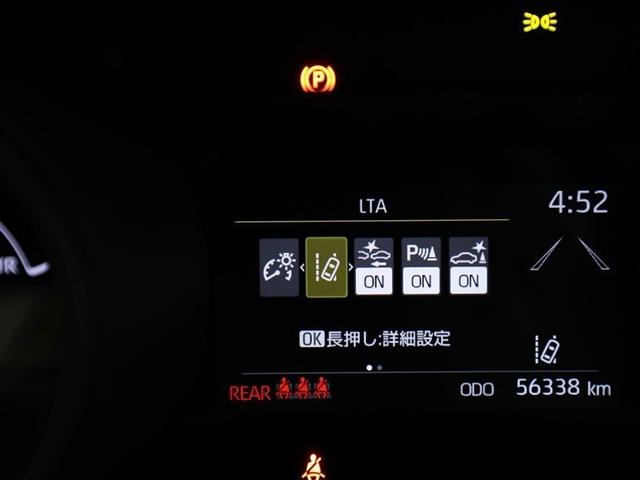 ヤリス ハイブリッドＧ　フルセグＴＶ　サイドエアバッグ　スマートキ　Ｂモニター　ドライブレコーダー　ＥＴＣ車載器　横滑り防止装置　クルコン　セキュリティアラーム　メディアプレイヤー接続　パワステ　メモリーナビゲーション（27枚目）