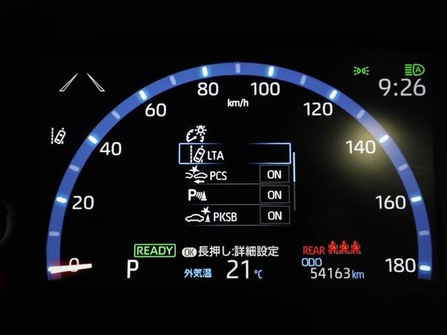 ヤリスクロス ハイブリッドＺ　クルーズＣ　横滑防止装置　ＴＶ　リアカメラ　ワンオーナー車　フルセグ地デジ　ＬＥＤライト　盗難防止装置　電動シート　ＡＷ　キーレス　スマートキー　ＡＢＳ　４ＷＤ　ＥＴＣ　ＡＣ１００Ｖ　エアバッグ（27枚目）