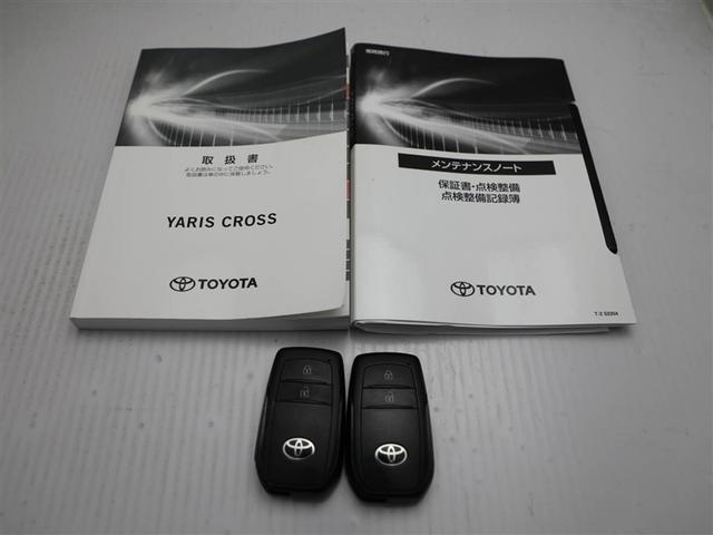 ヤリスクロス ハイブリッドＺ　クルーズＣ　横滑防止装置　ＴＶ　リアカメラ　ワンオーナー車　フルセグ地デジ　ＬＥＤライト　盗難防止装置　電動シート　ＡＷ　キーレス　スマートキー　ＡＢＳ　４ＷＤ　ＥＴＣ　ＡＣ１００Ｖ　エアバッグ（29枚目）