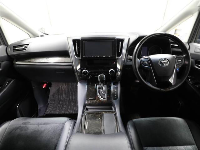 ヴェルファイア 2.5Z Gエディション 両側パワードア LEDライト アイストップ 地上デジタル 4WD車 スマ-トキ- 横滑り防止機能 エアバッグ アルミホイール ナビTV パワーシート キーレス ABS リアオートエアコン 盗難防止装置(18枚目)