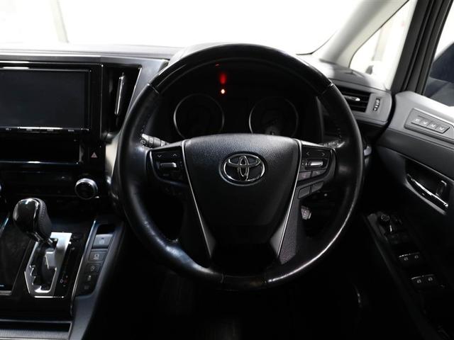 ヴェルファイア 2.5Z Gエディション 両側パワードア LEDライト アイストップ 地上デジタル 4WD車 スマ-トキ- 横滑り防止機能 エアバッグ アルミホイール ナビTV パワーシート キーレス ABS リアオートエアコン 盗難防止装置(24枚目)