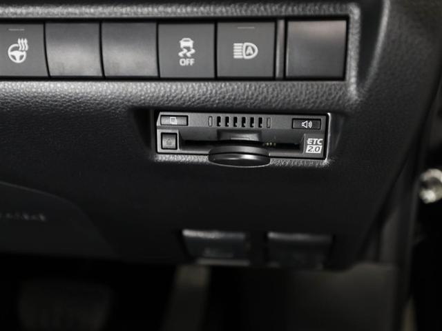 ハリアー Ｚ　レザーパッケージ　スマキ　エアロ　追突防止　フルセグテレビ　バックモニター　本革シート　アルミ　横滑り防止機能　Ｐシート　オートクルーズコントロール　ＡＵＸ　ＬＥＤヘッドライト　盗難防止システム　エアコン　エアバッグ（26枚目）