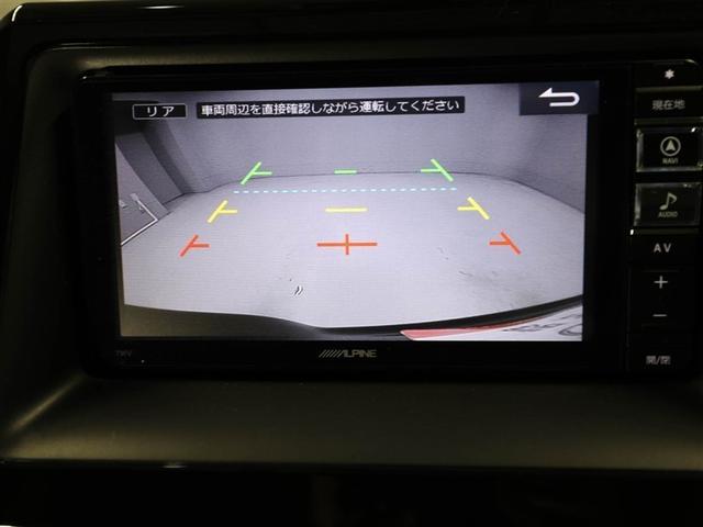 ヴォクシー ハイブリッドＶ　スマートキープッシュスタート　盗難防止アラーム　ＤＶＤ再生可　Ｂモニター　オートクルーズ　Ｗエアバック　ナビＴＶ　ＥＳＣ　ＥＴＣ車載器　リモコンキー　ＰＳ　ＬＥＤヘットライト　運転席エアバック　３列（23枚目）