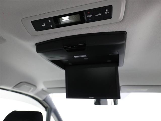 ヴォクシー ハイブリッドＶ　スマートキープッシュスタート　盗難防止アラーム　ＤＶＤ再生可　Ｂモニター　オートクルーズ　Ｗエアバック　ナビＴＶ　ＥＳＣ　ＥＴＣ車載器　リモコンキー　ＰＳ　ＬＥＤヘットライト　運転席エアバック　３列（24枚目）