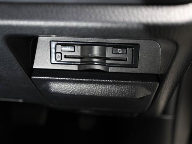 ヴォクシー ハイブリッドＶ　スマートキープッシュスタート　盗難防止アラーム　ＤＶＤ再生可　Ｂモニター　オートクルーズ　Ｗエアバック　ナビＴＶ　ＥＳＣ　ＥＴＣ車載器　リモコンキー　ＰＳ　ＬＥＤヘットライト　運転席エアバック　３列（27枚目）