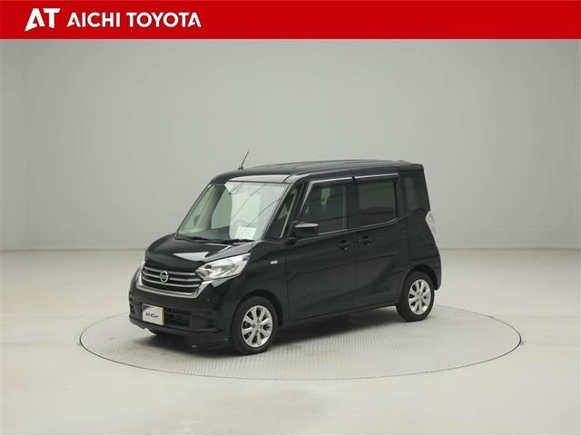 デイズルークス Ｘ　Ｖセレクション　踏み間違い衝突防止　Ｗ電動ドア　スマキー　ナビＴＶ　地デジＴＶ　ｉ－ｓｔｏｐ　横滑防止　ベンチシート　アルミホイール　バックカメラ　キーフリー　ドライブレコーダー　オートエアコン　メモリーナビ　ＡＢＳ（2枚目）