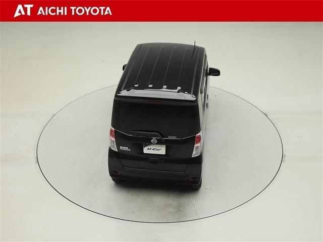 デイズルークス Ｘ　Ｖセレクション　踏み間違い衝突防止　Ｗ電動ドア　スマキー　ナビＴＶ　地デジＴＶ　ｉ－ｓｔｏｐ　横滑防止　ベンチシート　アルミホイール　バックカメラ　キーフリー　ドライブレコーダー　オートエアコン　メモリーナビ　ＡＢＳ（13枚目）