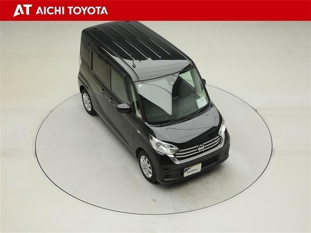 デイズルークス Ｘ　Ｖセレクション　踏み間違い衝突防止　Ｗ電動ドア　スマキー　ナビＴＶ　地デジＴＶ　ｉ－ｓｔｏｐ　横滑防止　ベンチシート　アルミホイール　バックカメラ　キーフリー　ドライブレコーダー　オートエアコン　メモリーナビ　ＡＢＳ（16枚目）