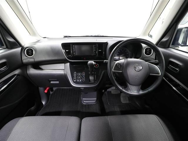 デイズルークス Ｘ　Ｖセレクション　踏み間違い衝突防止　Ｗ電動ドア　スマキー　ナビＴＶ　地デジＴＶ　ｉ－ｓｔｏｐ　横滑防止　ベンチシート　アルミホイール　バックカメラ　キーフリー　ドライブレコーダー　オートエアコン　メモリーナビ　ＡＢＳ（18枚目）